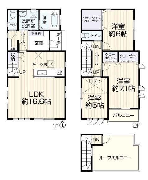 茅ヶ崎市中島の中古一戸建