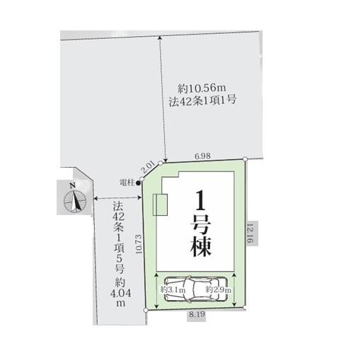 横浜市瀬谷区南瀬谷１丁目の新築一戸建