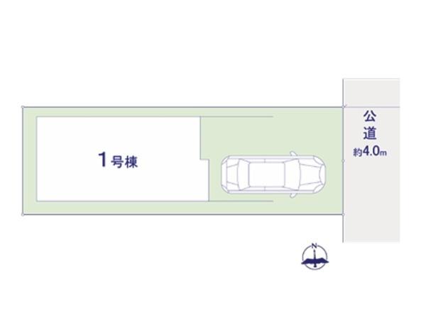 川崎市川崎区大島４丁目の新築一戸建