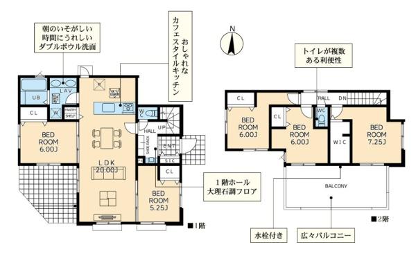 横浜市青葉区若草台の新築一戸建