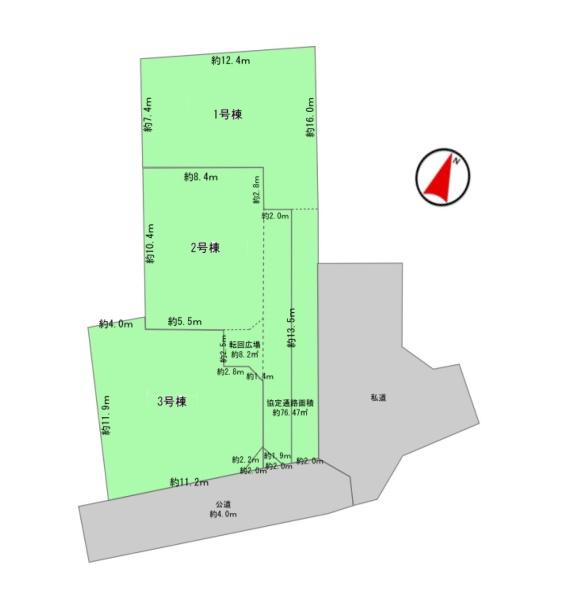 茅ヶ崎市東海岸南4丁目の売土地