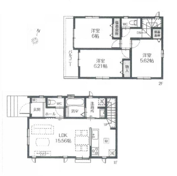 藤沢市善行坂1丁目の新築一戸建
