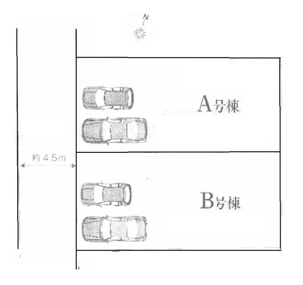 藤沢市善行坂１丁目の新築一戸建