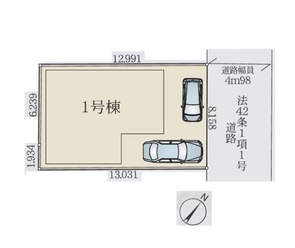相模原市南区大野台７丁目の新築一戸建