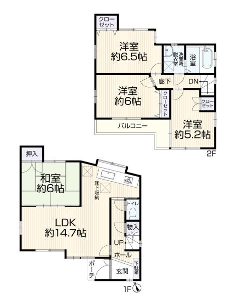 横浜市保土ケ谷区仏向西の中古一戸建
