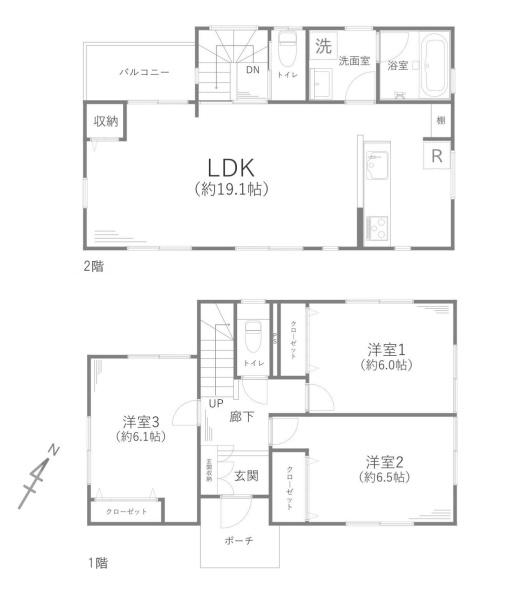 座間市ひばりが丘５丁目の中古一戸建