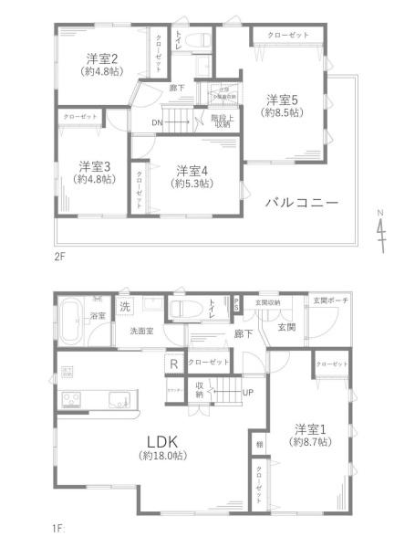 相模原市中央区清新４丁目の中古一戸建