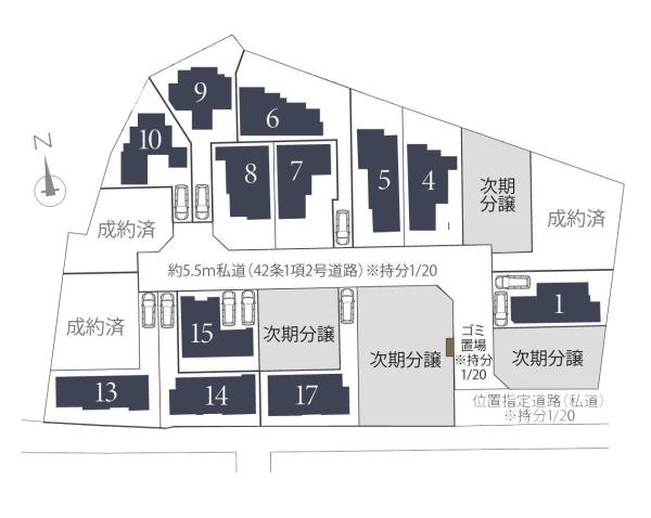 横浜市港北区鳥山町の新築一戸建