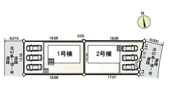 平塚市日向岡１丁目の新築一戸建