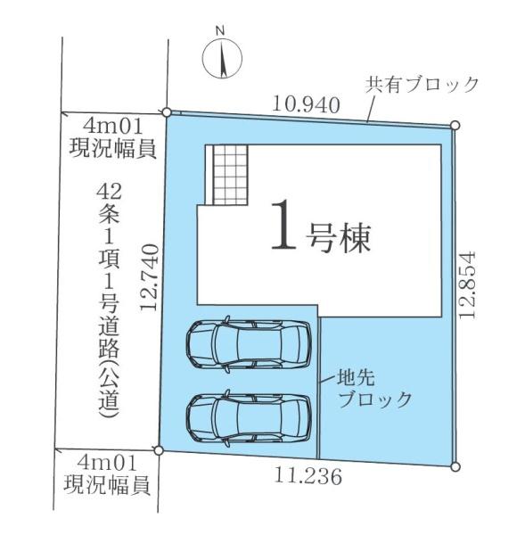 相模原市南区西大沼１丁目の新築一戸建