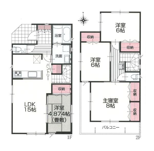座間市新田宿の新築一戸建