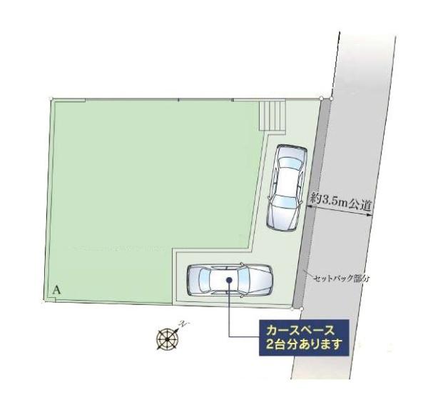 横浜市旭区上白根町の新築一戸建
