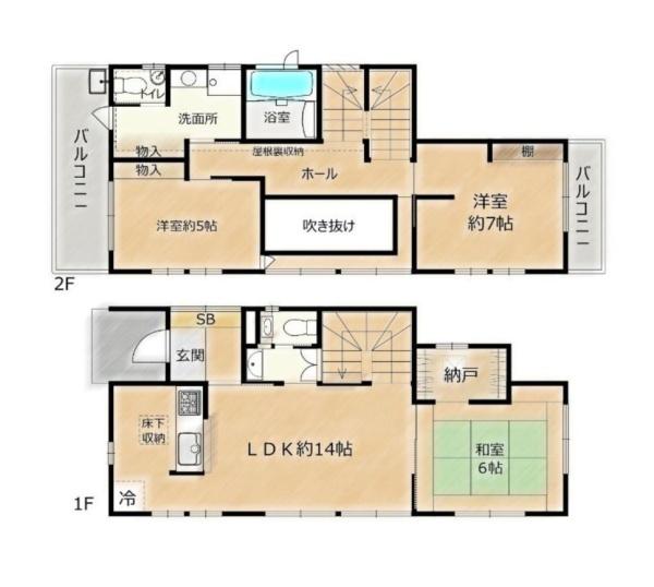 横浜市瀬谷区二ツ橋町の中古一戸建