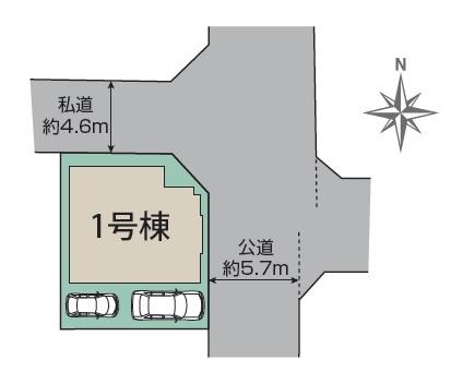 平塚市河内２丁目の新築一戸建