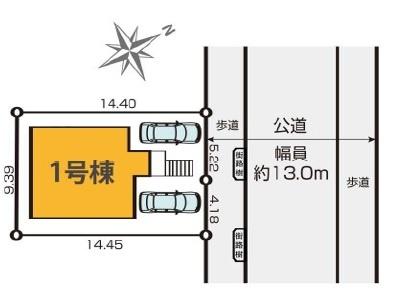 横浜市旭区今宿２丁目の新築一戸建