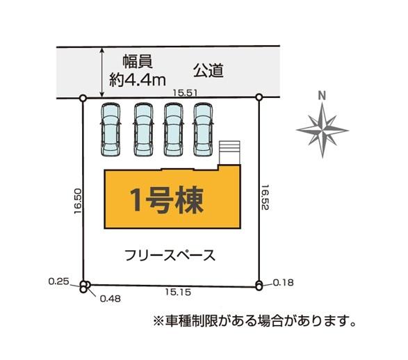 横浜市栄区庄戸２丁目の新築一戸建