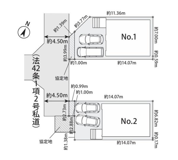 綾瀬市蓼川１丁目の新築一戸建
