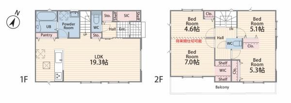 横浜市栄区長沼町の新築一戸建