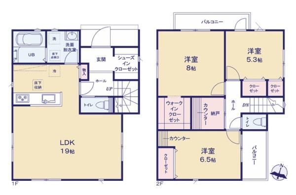 座間市座間1丁目の新築一戸建