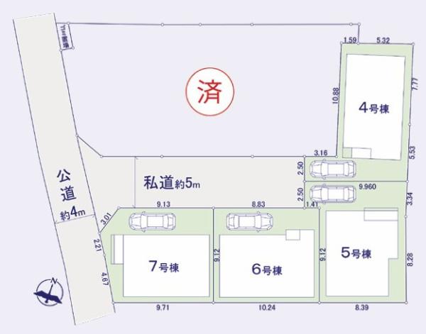 座間市座間１丁目の新築一戸建
