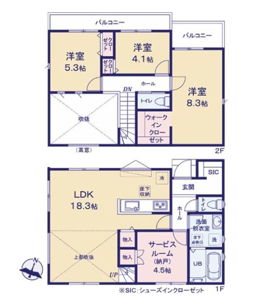 座間市座間1丁目の新築一戸建