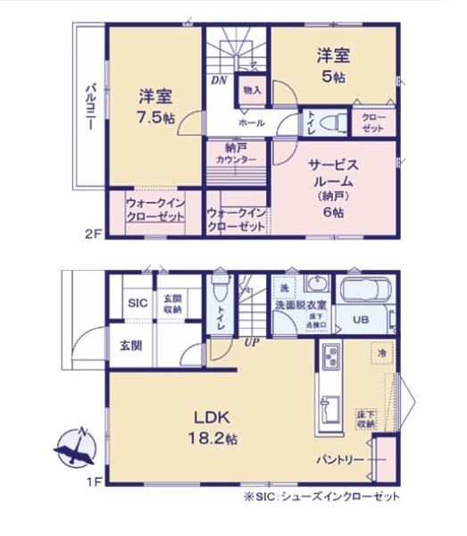 座間市座間1丁目の新築一戸建