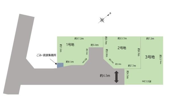相模原市南区大野台4丁目の売土地