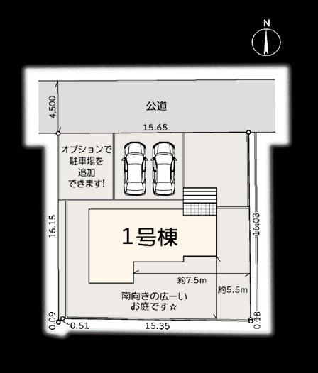 横浜市栄区庄戸３丁目の新築一戸建