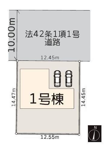 横浜市瀬谷区東野の新築一戸建