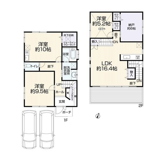 藤沢市石川5丁目の中古一戸建