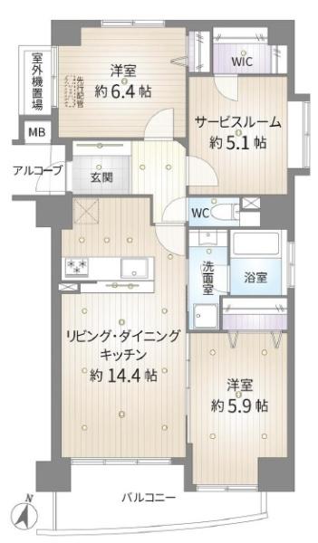 サーパス平塚見附