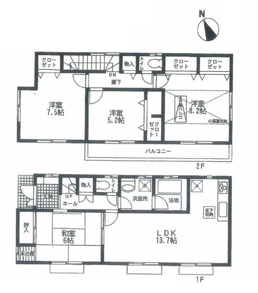 横浜市戸塚区俣野町の中古一戸建