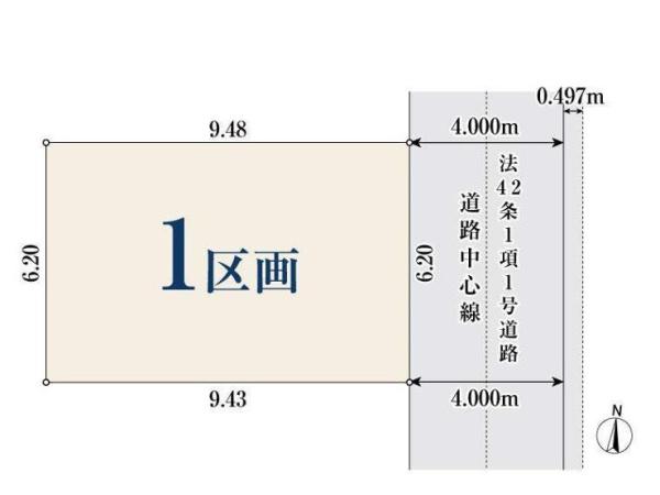 川崎市川崎区浅田4丁目の売土地