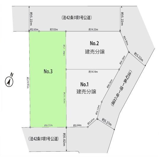 鎌倉市腰越2丁目の売土地