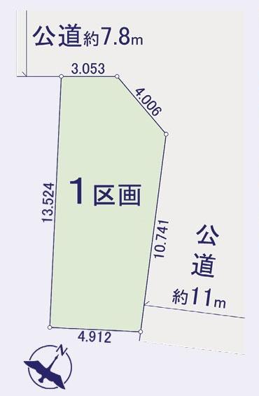 横浜市南区共進町2丁目の売土地