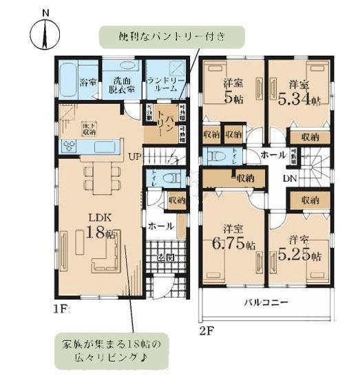 川崎市麻生区千代ケ丘7丁目の新築一戸建