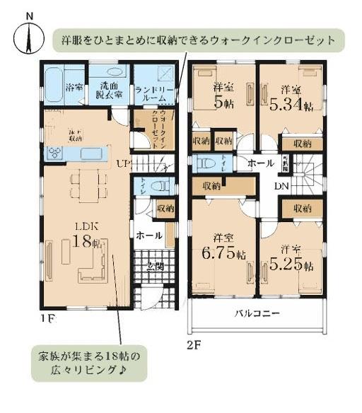川崎市麻生区千代ケ丘７丁目の新築一戸建