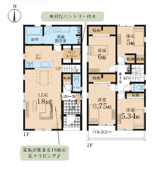 川崎市麻生区千代ケ丘７丁目の新築一戸建