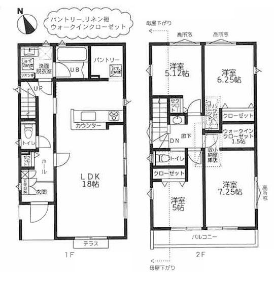 茅ヶ崎市甘沼の新築一戸建