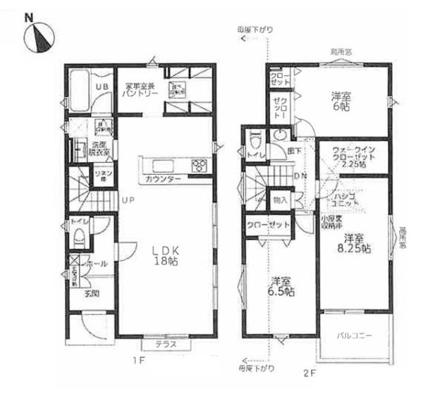 茅ヶ崎市甘沼の新築一戸建