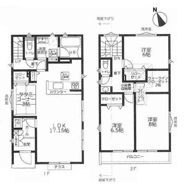 茅ヶ崎市甘沼の新築一戸建