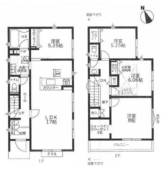 茅ヶ崎市甘沼の新築一戸建