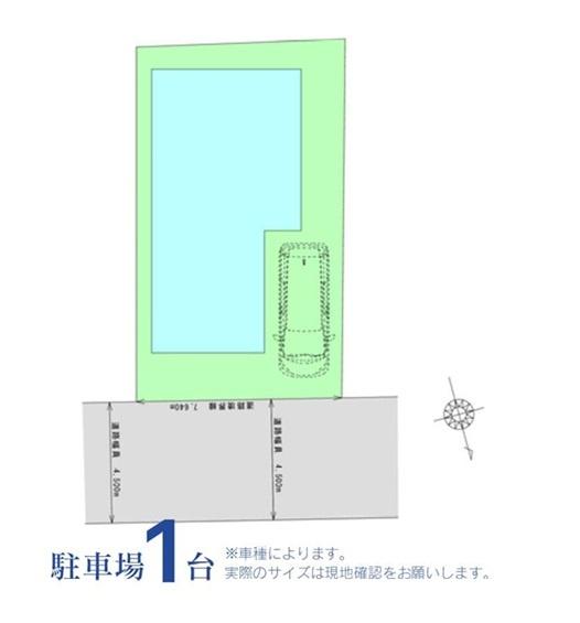 横浜市泉区下和泉４丁目の新築一戸建