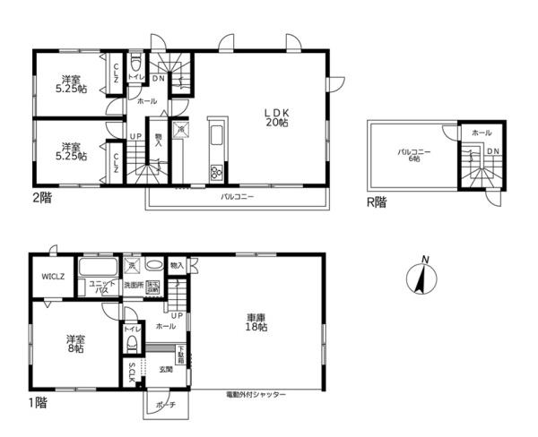 相模原市中央区陽光台5丁目の新築一戸建