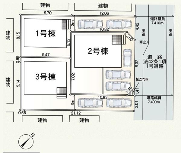 高座郡寒川町大曲３丁目の新築一戸建