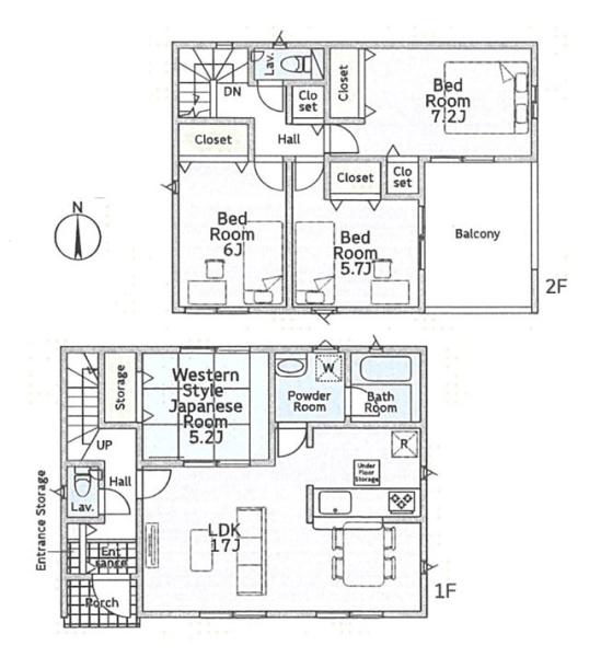 平塚市纒１丁目の新築一戸建
