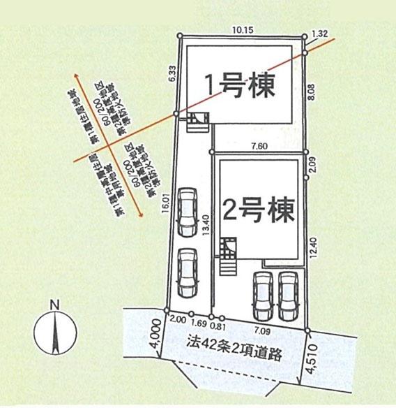 平塚市纒１丁目の新築一戸建
