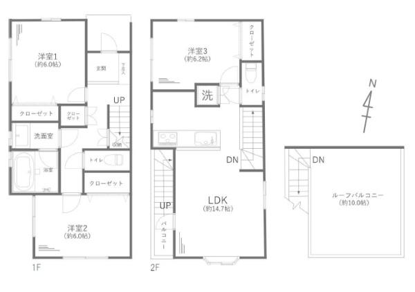 藤沢市大庭の中古一戸建