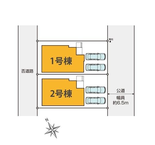 横浜市青葉区荏田西３丁目の新築一戸建