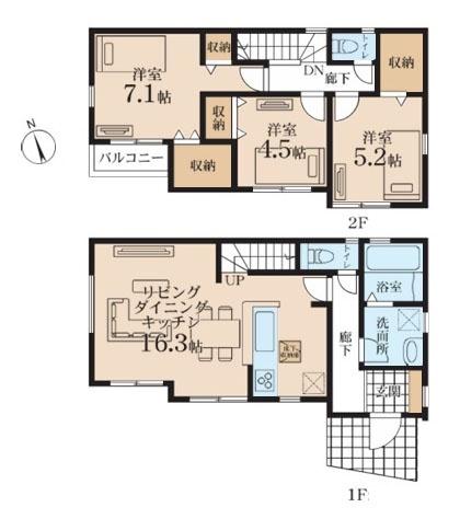 川崎市麻生区片平3丁目の新築一戸建